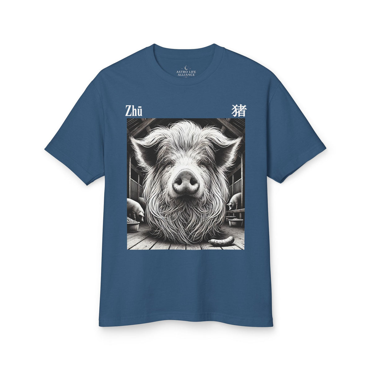 12 Cochon — T-shirt Illustré — Couleurs Foncées — Français