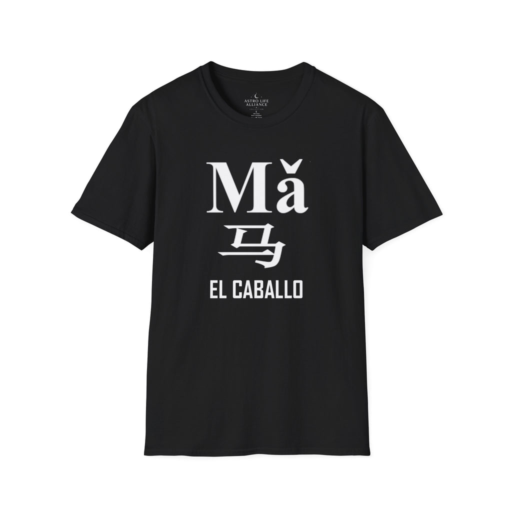 07 Caballo — Camiseta Tipográfica — Colores Oscuros — Español