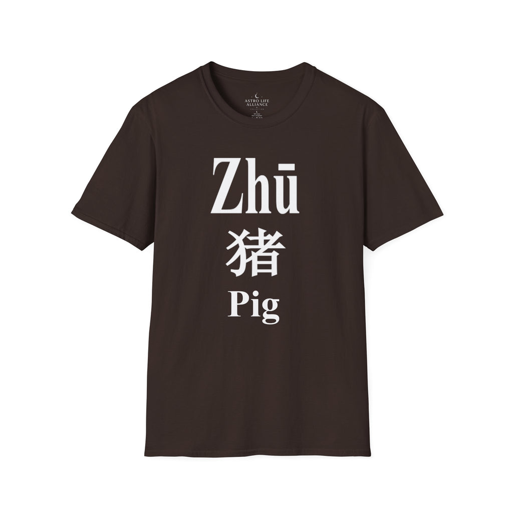 12 Pig — Typography Tee — Dark Colors — English