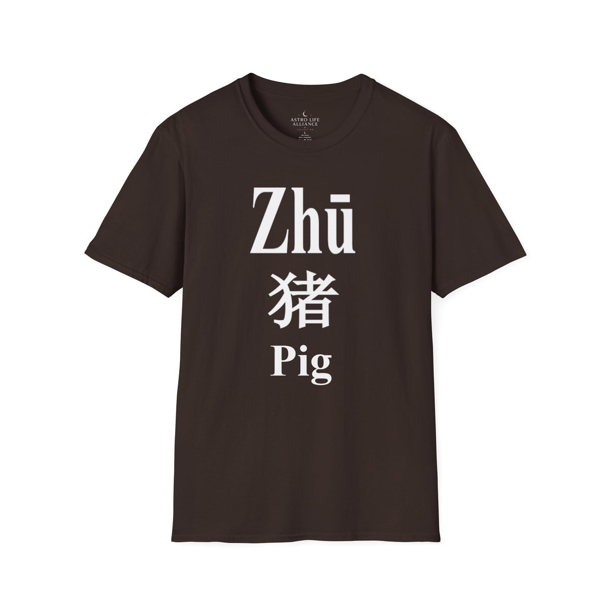 12 Pig — Typography Tee — Dark Colors — English
