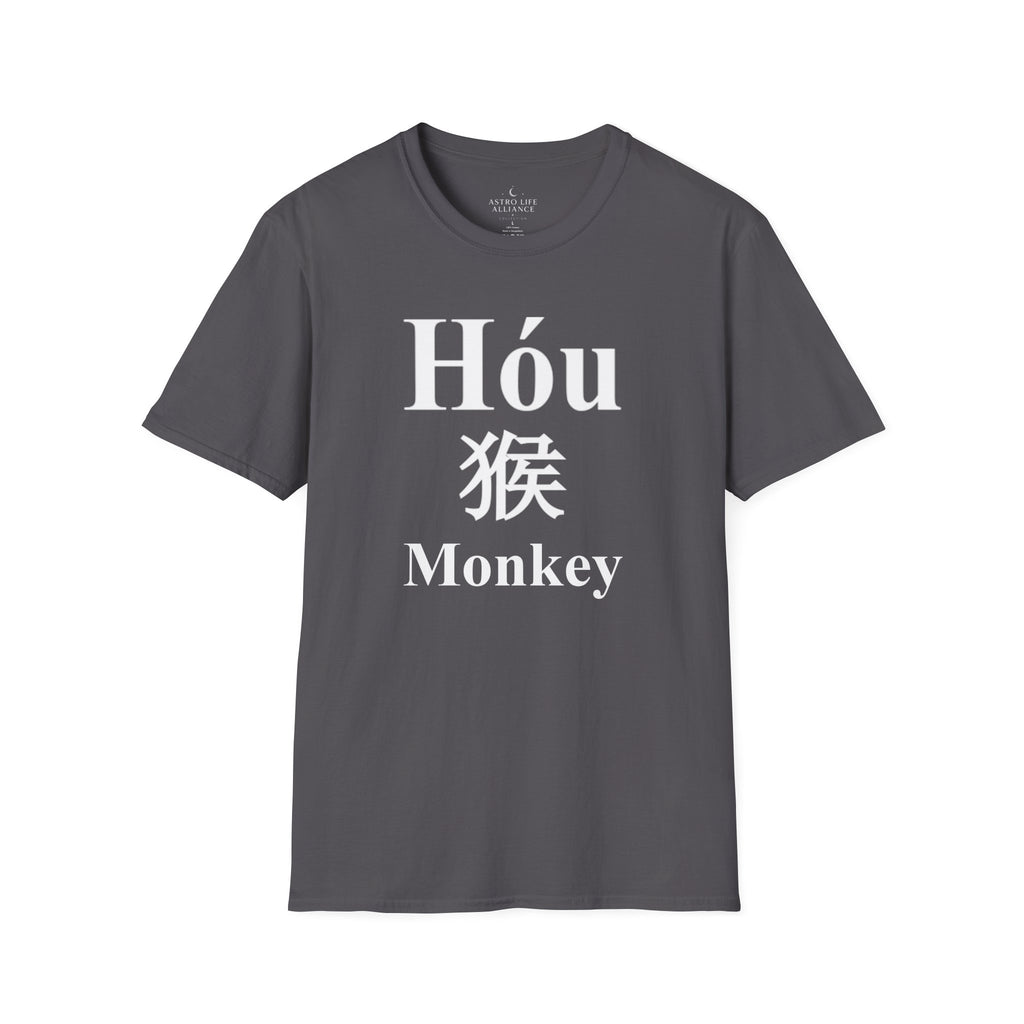 09 Monkey — Typography Tee — Dark Colors — English