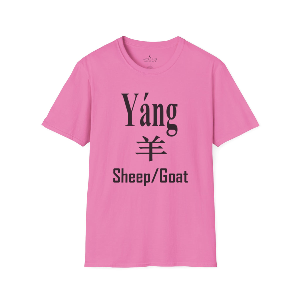 08 Sheep/Goat — Typography Tee — Light Colors — English
