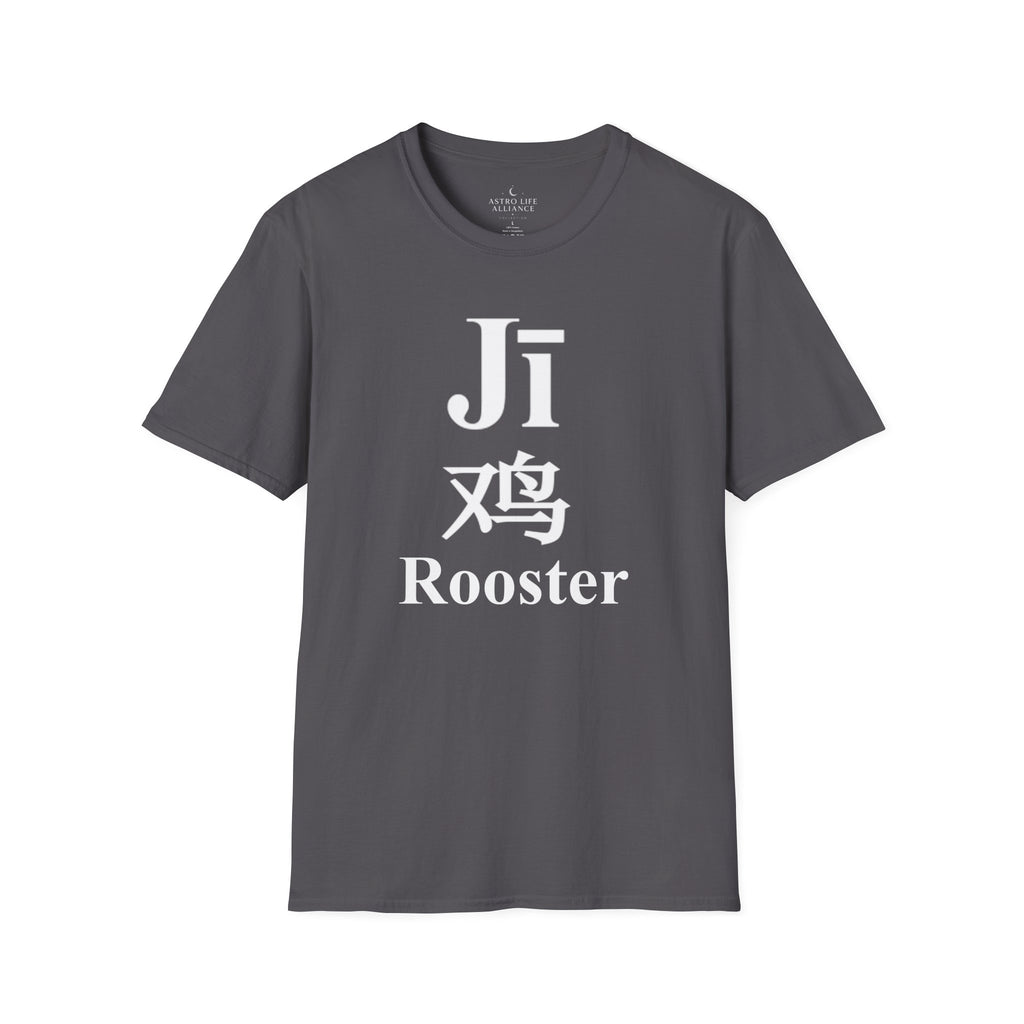 10 Rooster — Typography Tee — Dark Colors — English