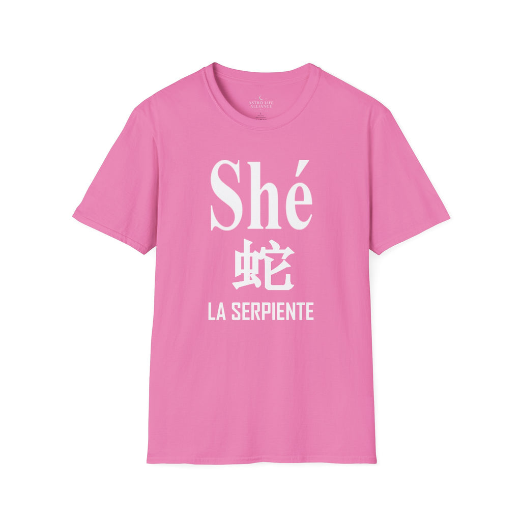 06 Serpiente — Camiseta Tipográfica — Colores Oscuros — Español