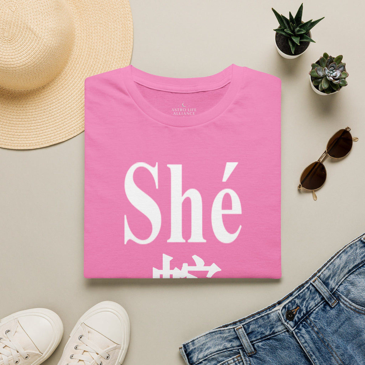06 Serpiente — Camiseta Tipográfica — Colores Oscuros — Español