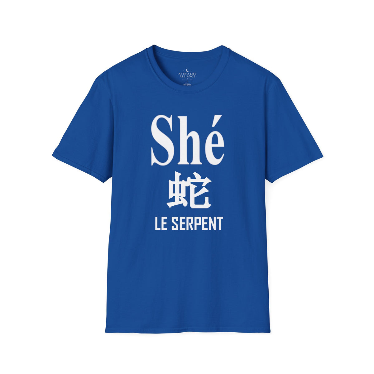 06 Serpent — T-shirt Typographique — Couleurs Foncées — Français