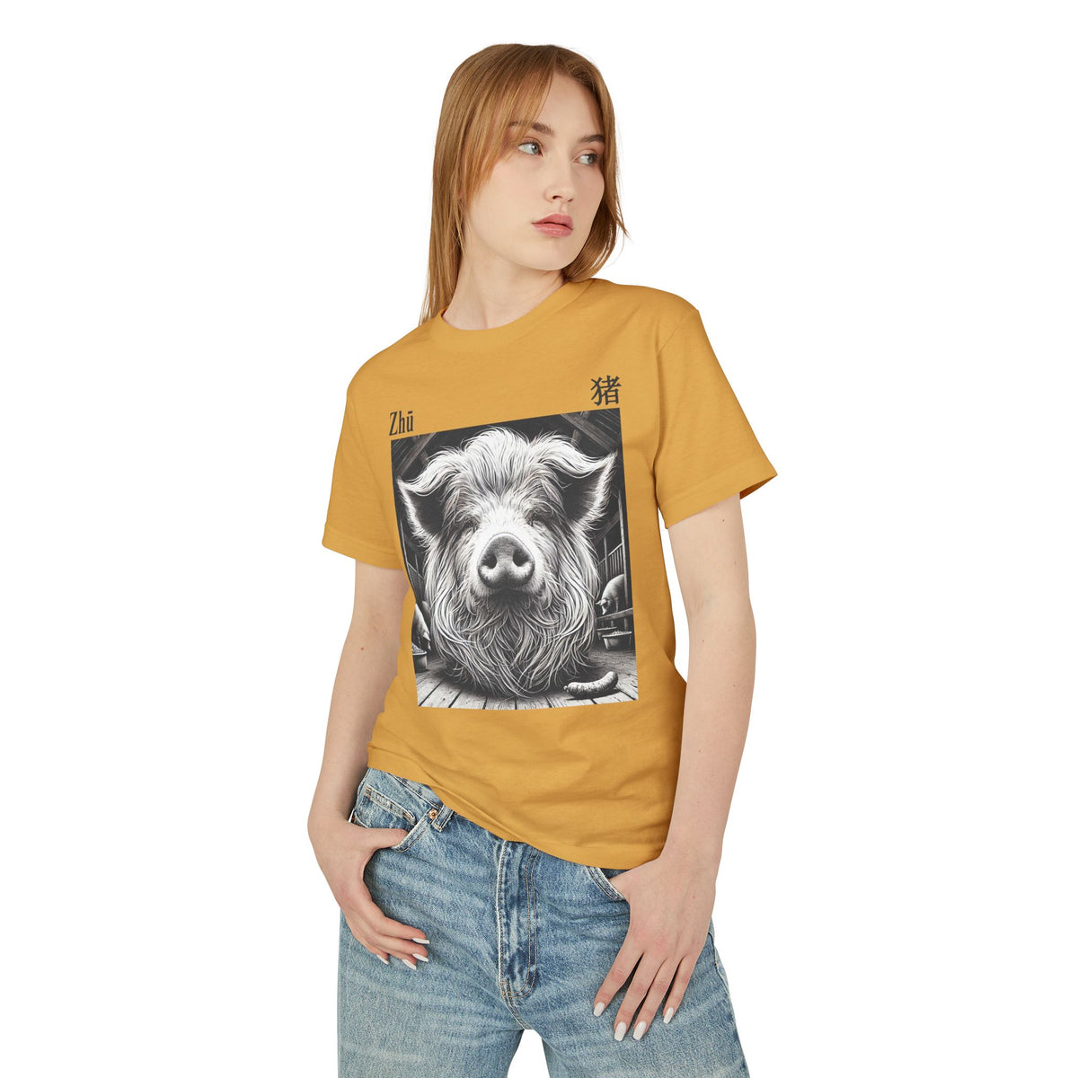 12 Cochon — T-shirt Illustré — Couleurs Claires — Français