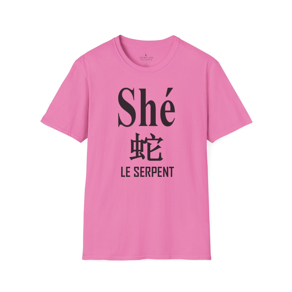 06 Serpent — T-shirt Typographique — Couleurs Claires — Français