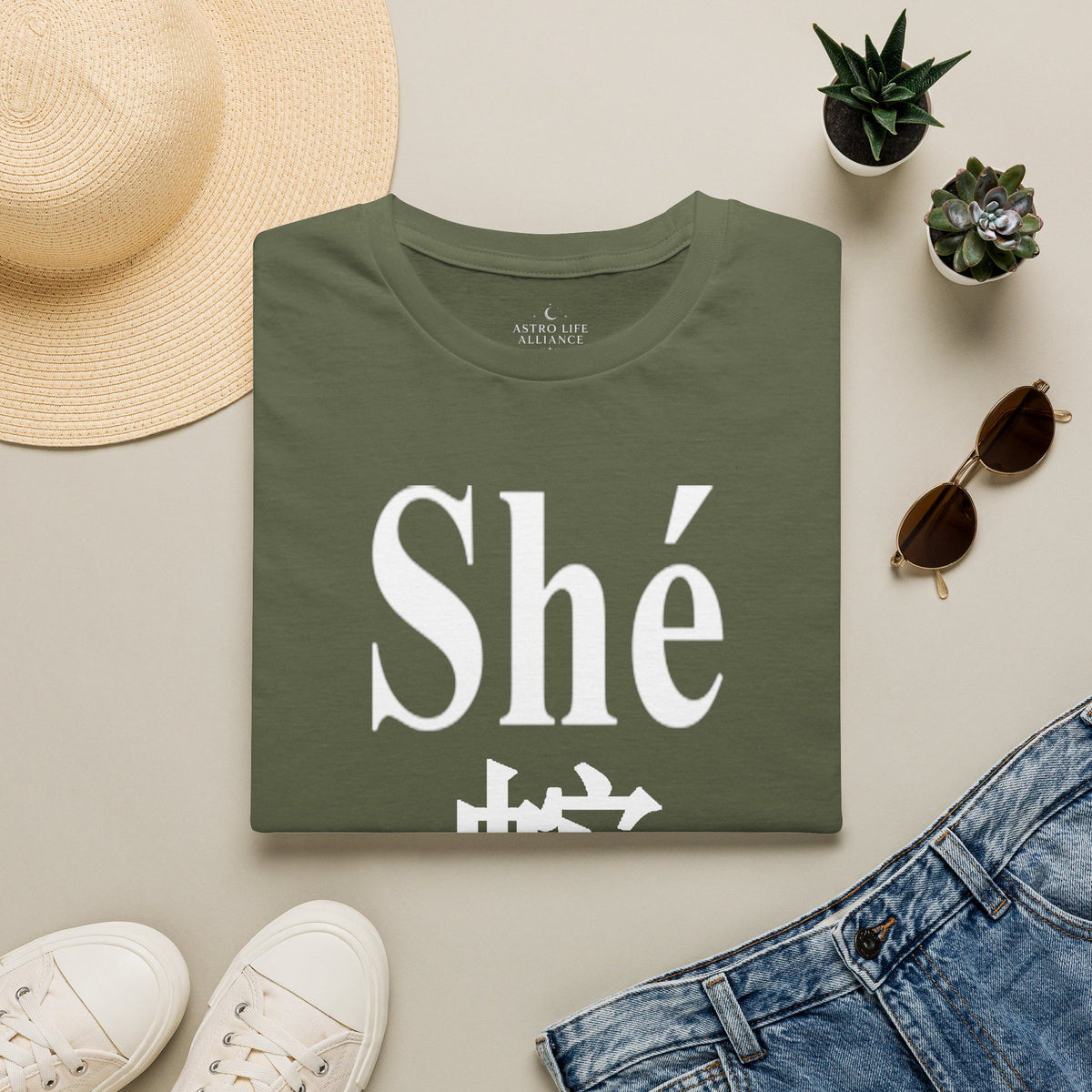 06 Serpent — T-shirt Typographique — Couleurs Foncées — Français