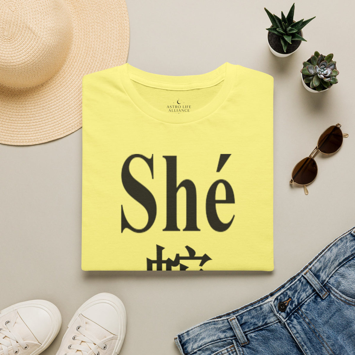 06 Snake — Typography Tee — Light Colors — English