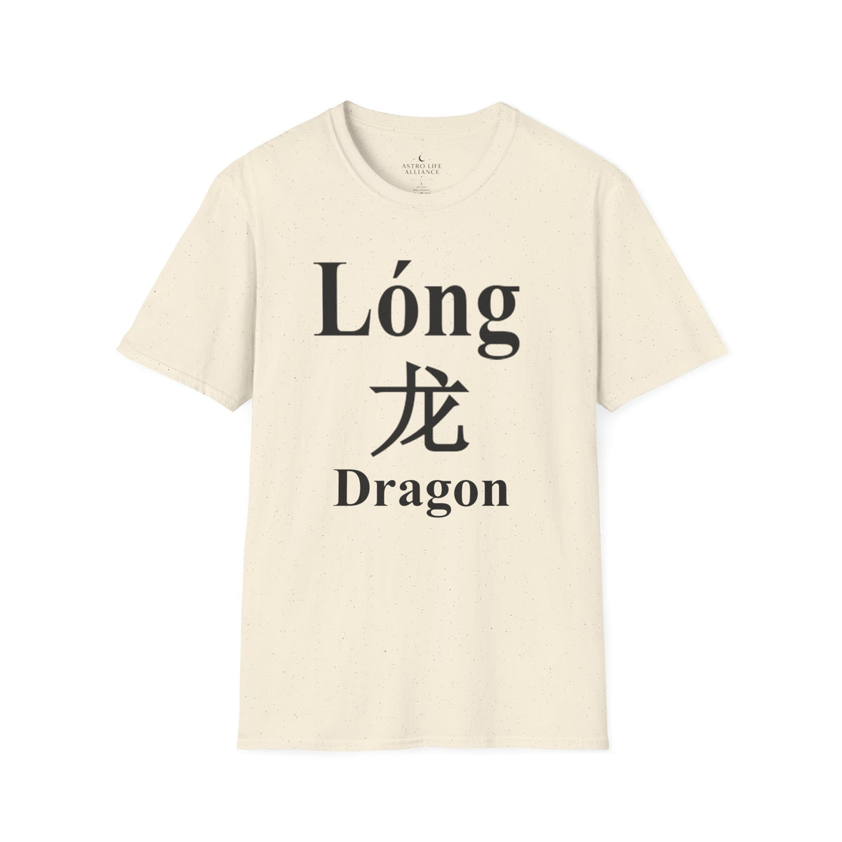 05 Dragon — Typography Tee — Light Colors — English