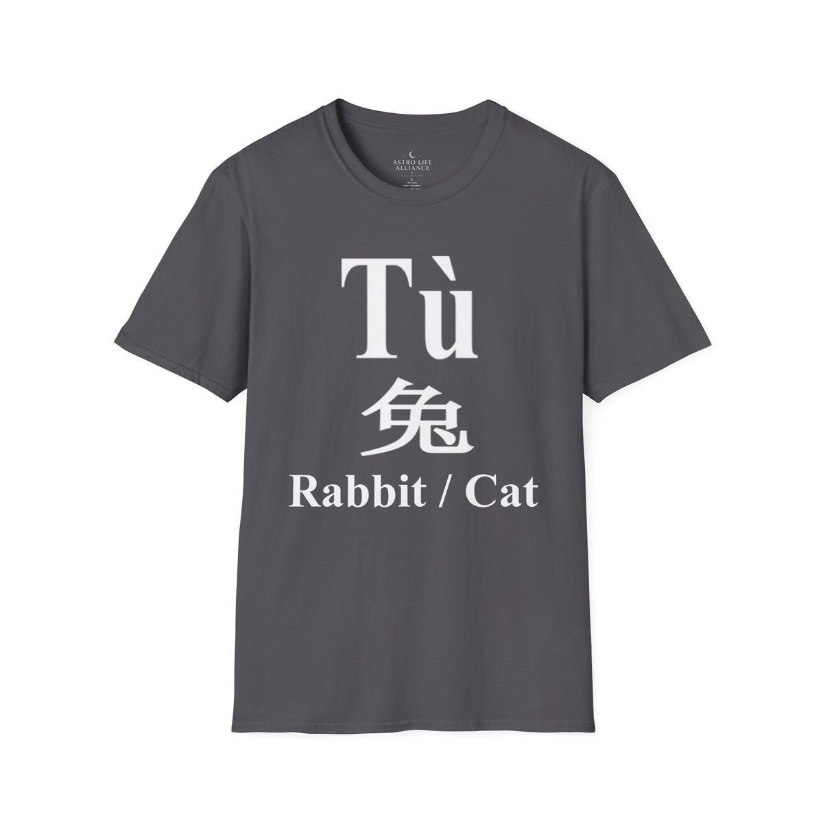 04 Rabbit — Typography Tee — Dark Colors — English