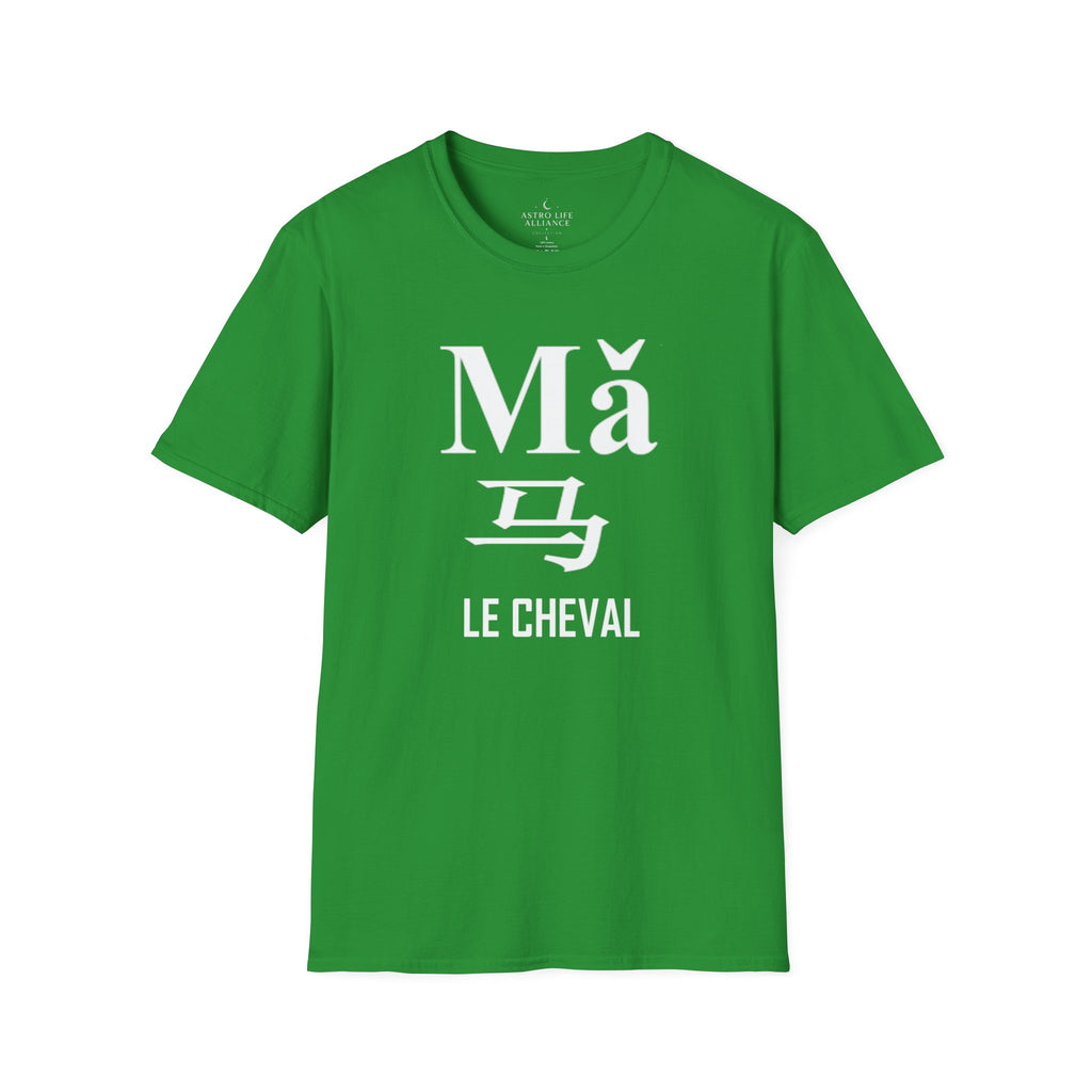 07 Cheval — T-shirt Typographique — Couleurs Foncées — Français