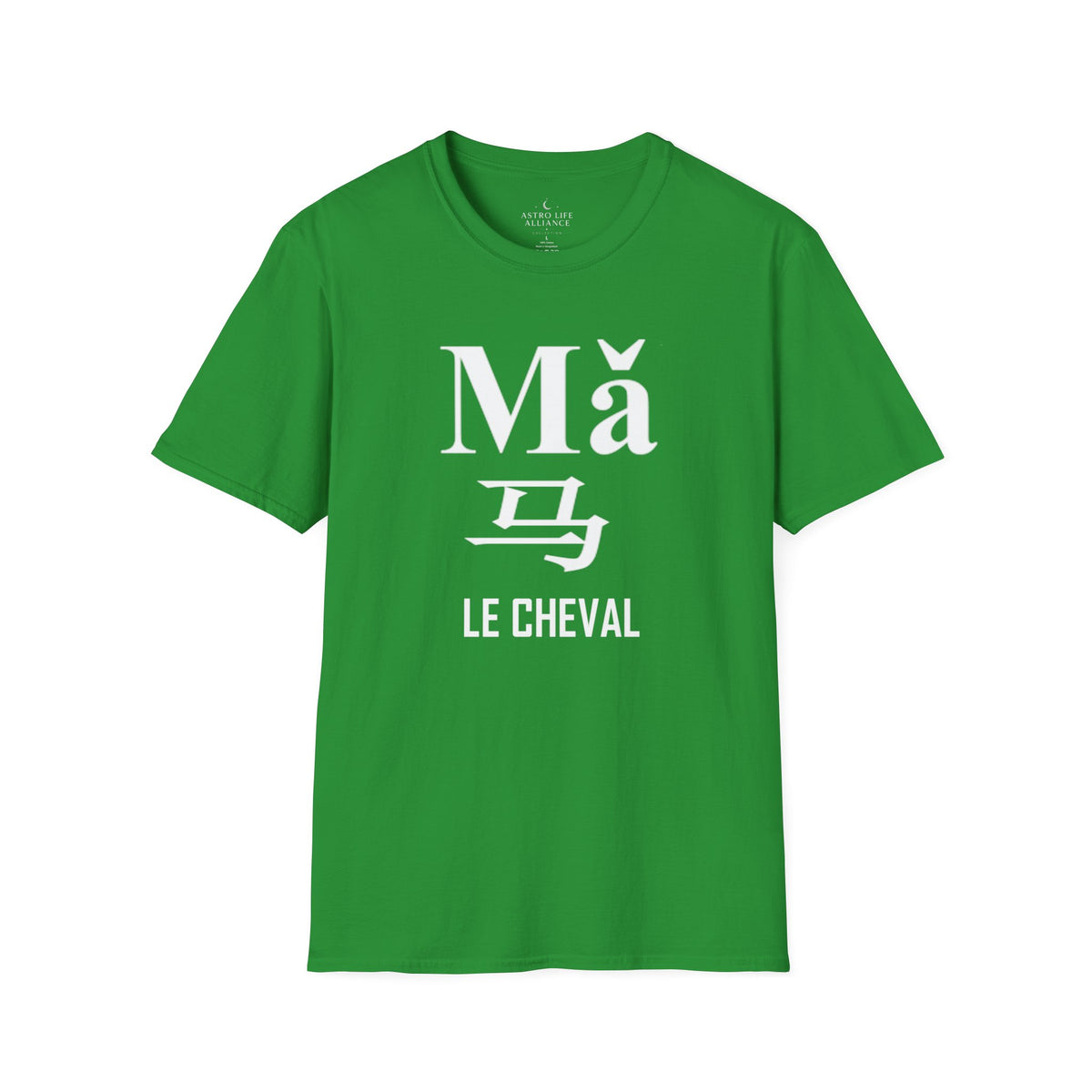 07 Cheval — T-shirt Typographique — Couleurs Foncées — Français