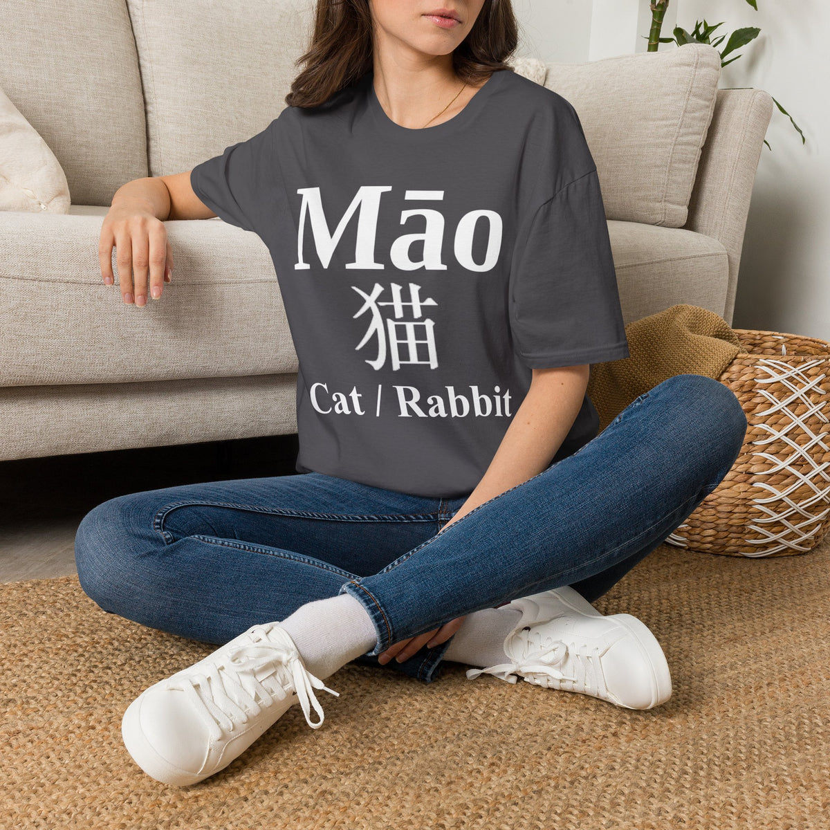 04 Cat — Typography Tee — Dark Colors — English