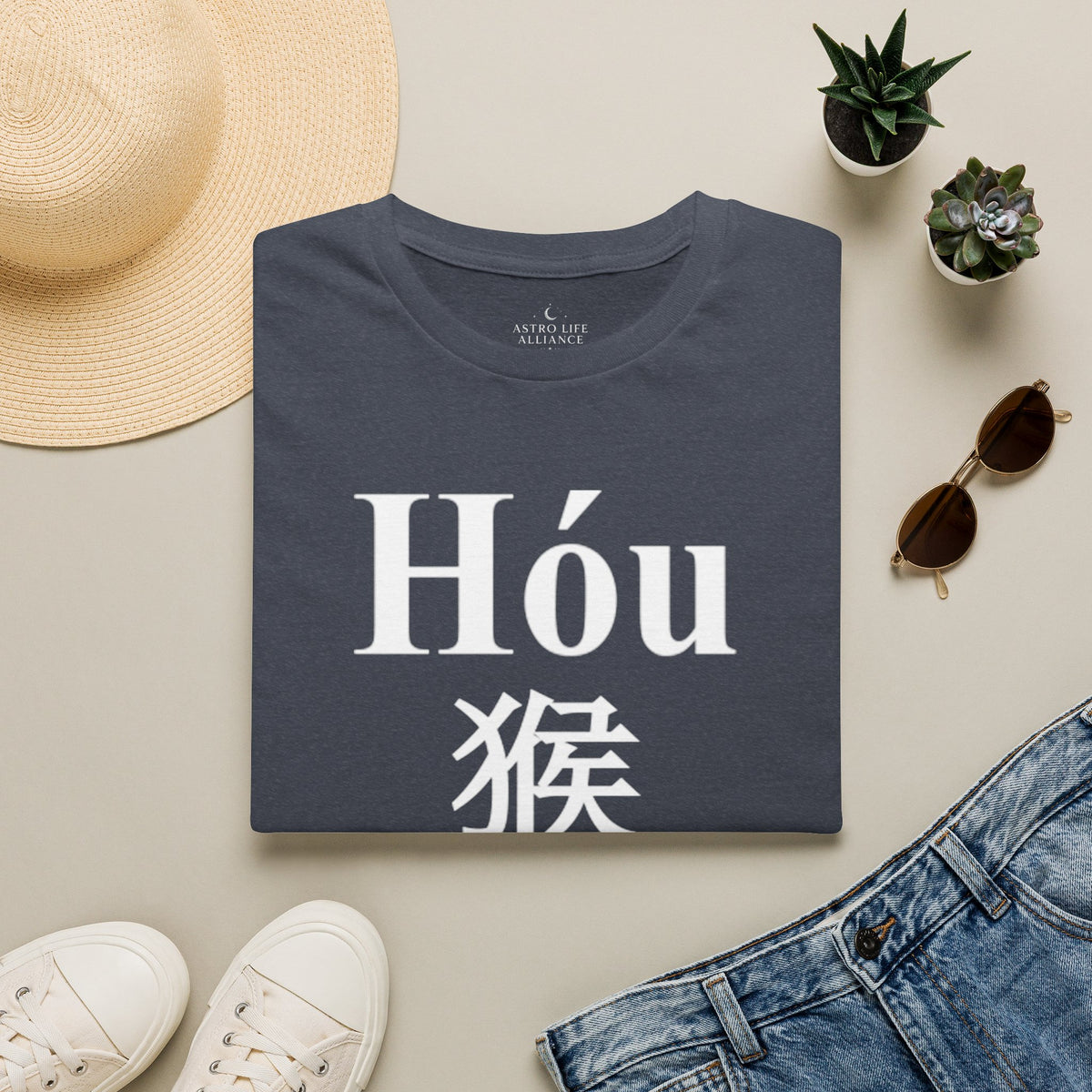 09 Monkey — Typography Tee — Dark Colors — English