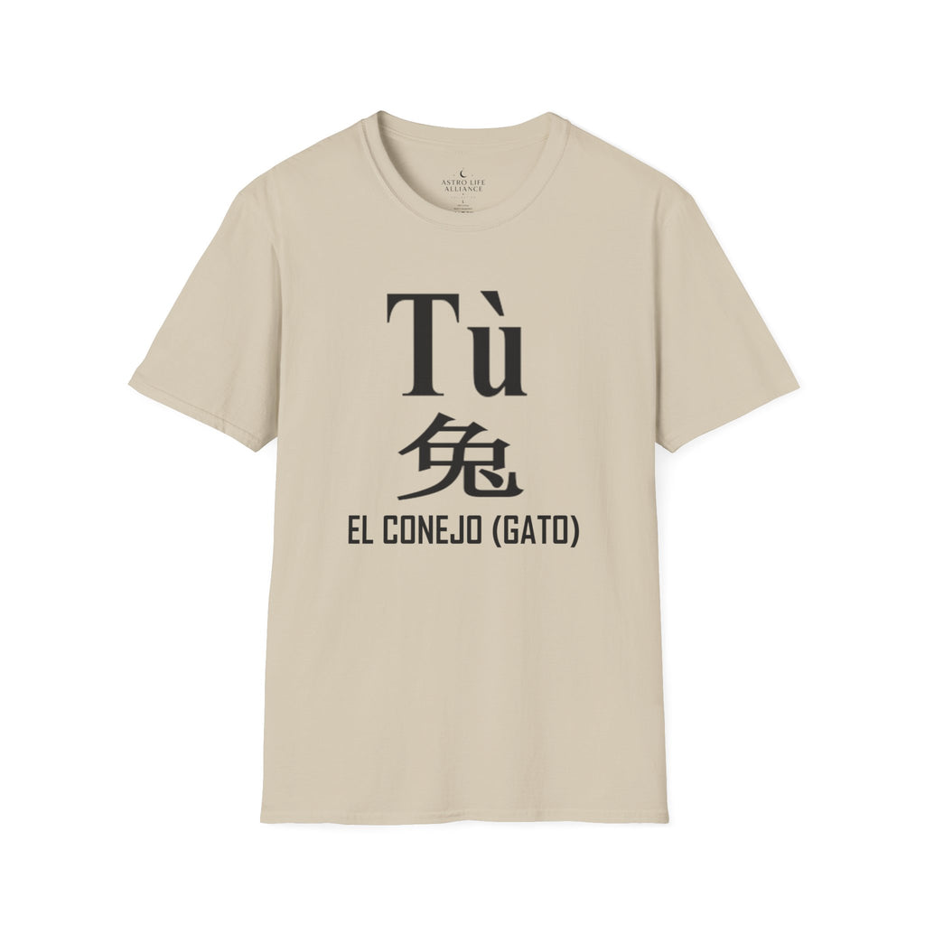 04 Conejo (Gato) — Camiseta Tipográfica — Colores Claros — Español
