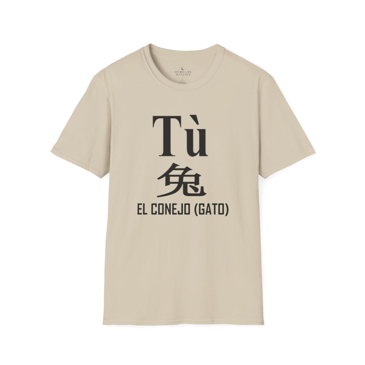 04 Conejo (Gato) — Camiseta Tipográfica — Colores Claros — Español