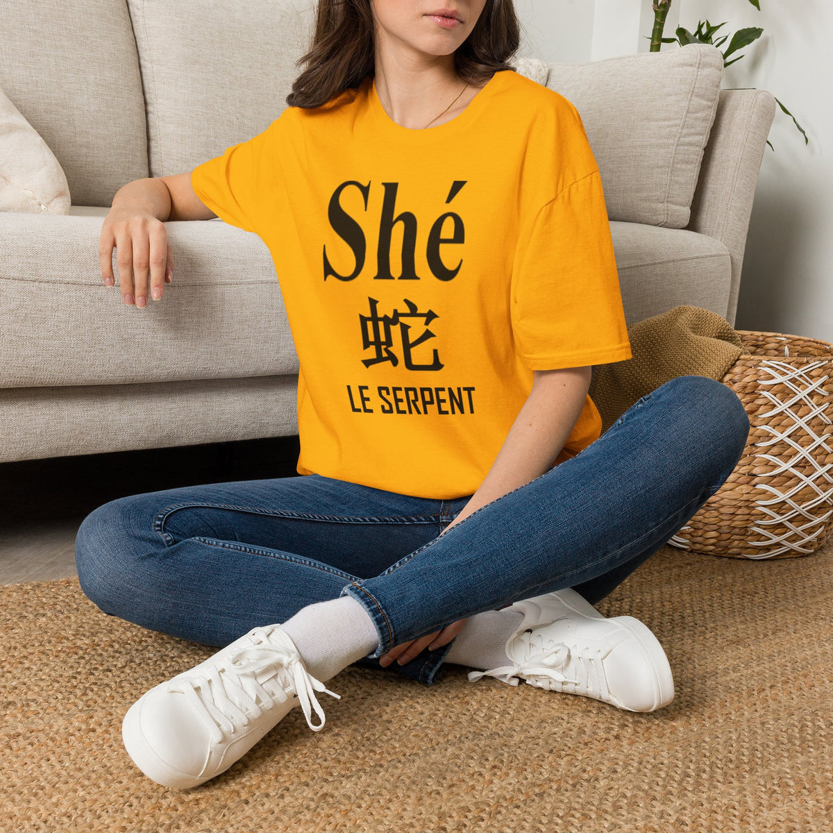 06 Serpent — T-shirt Typographique — Couleurs Claires — Français