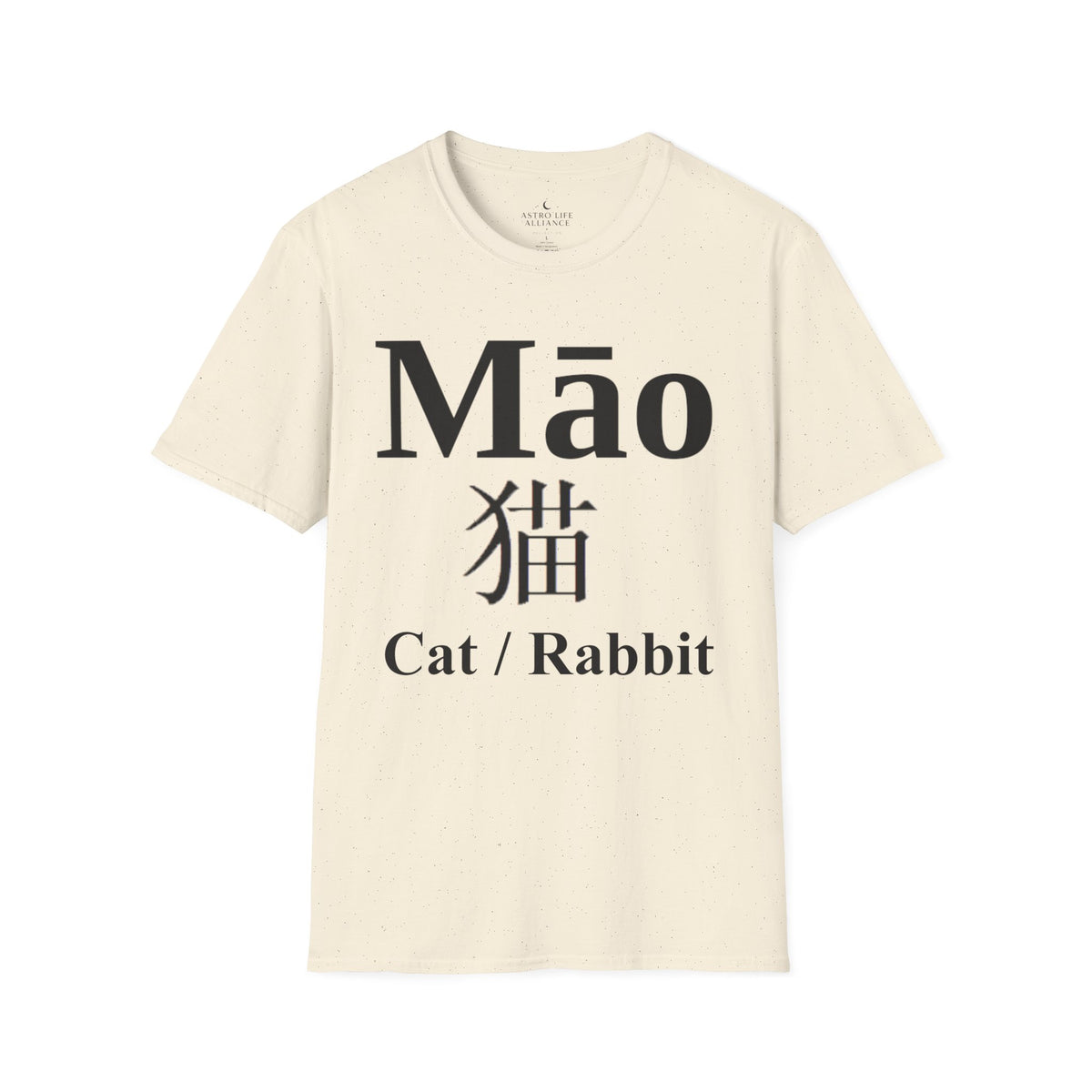 04 Cat — Typography Tee — Light Colors — English