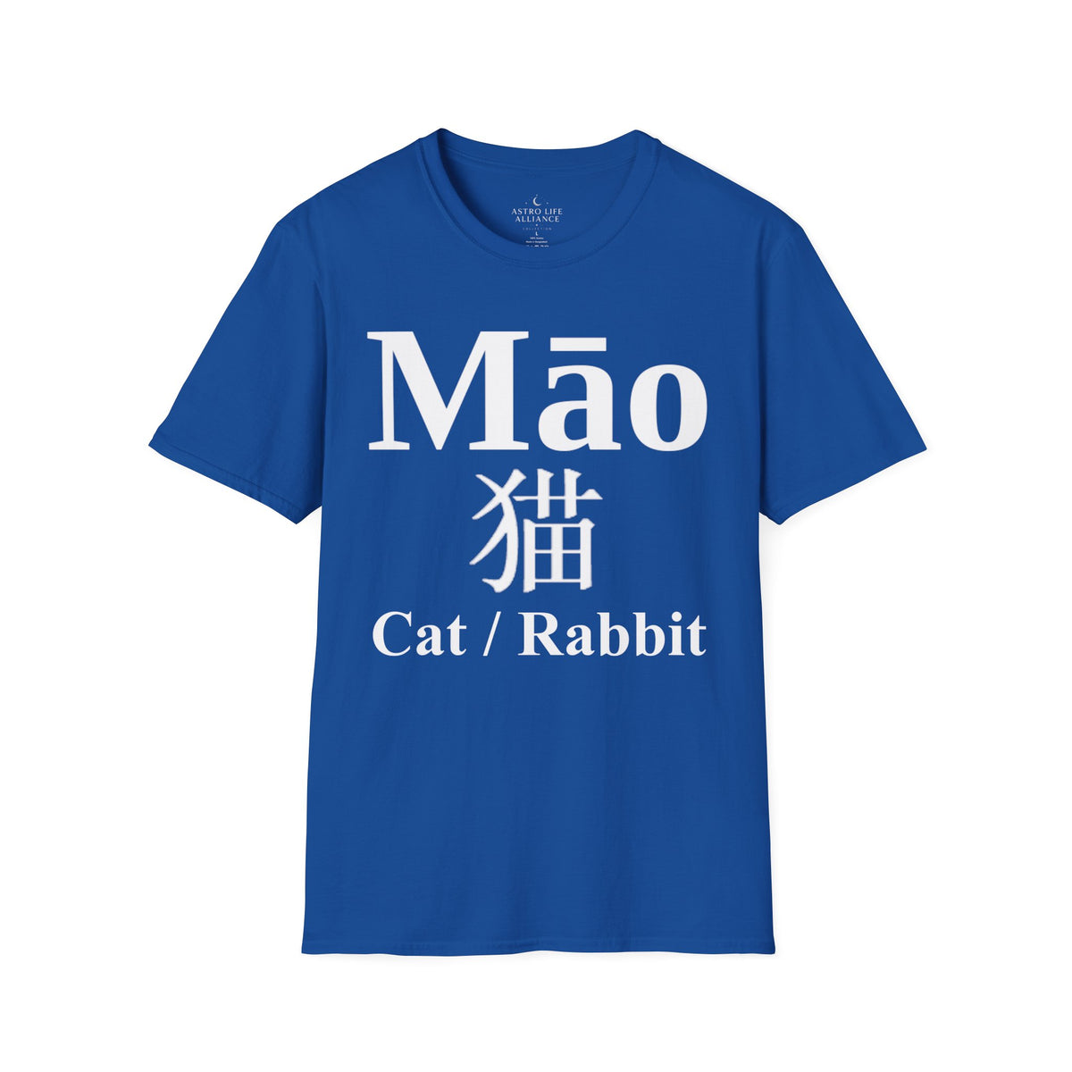 04 Cat — Typography Tee — Dark Colors — English