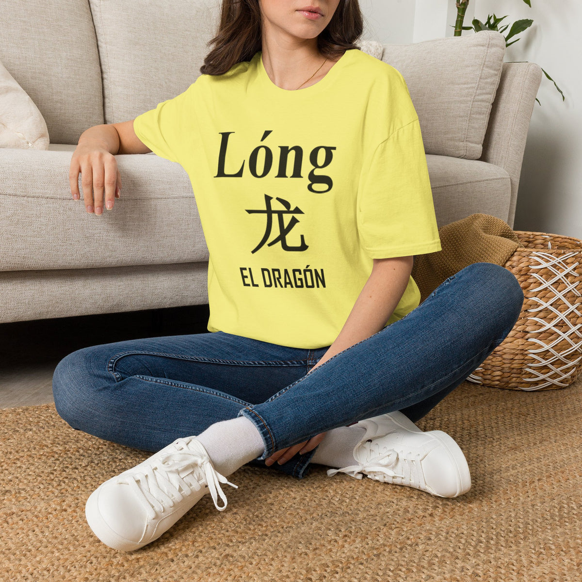 05 Dragón — Camiseta Tipográfica — Colores Claros — Español