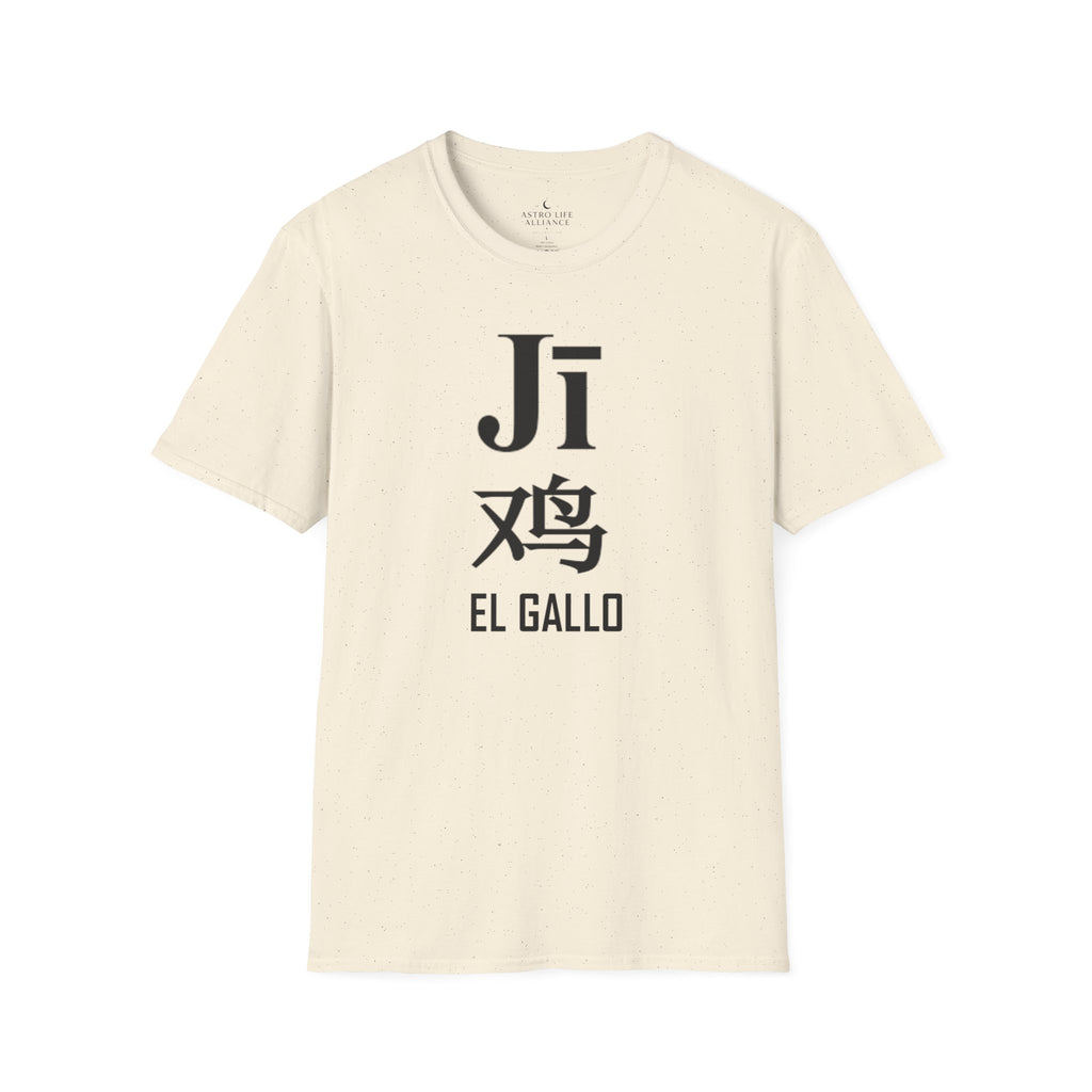10 Gallo — Camiseta Tipográfica — Colores Claros — Español