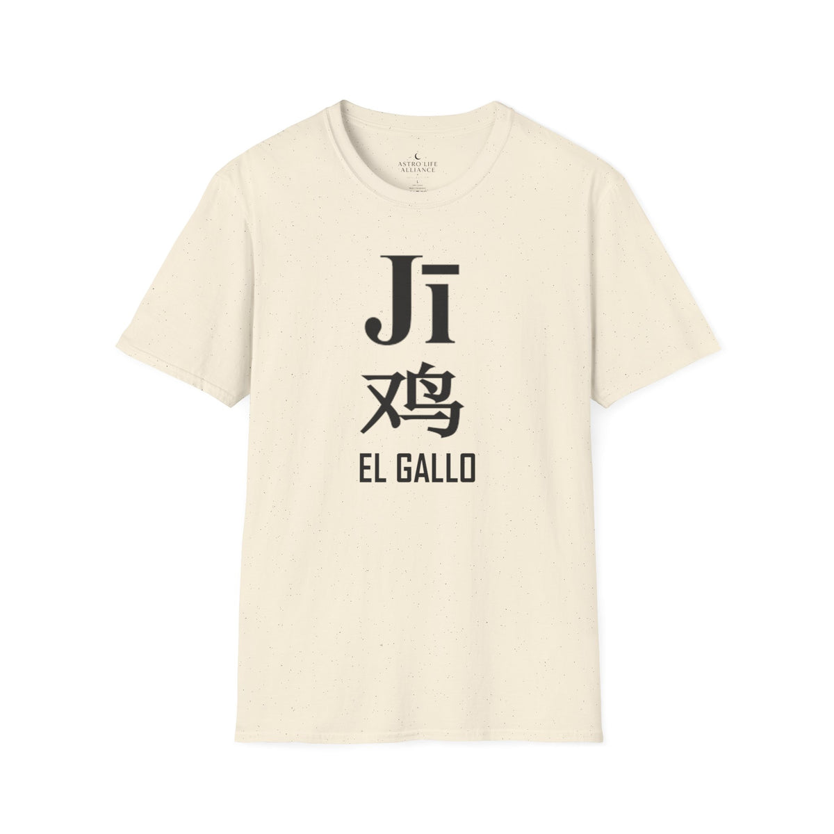 10 Gallo — Camiseta Tipográfica — Colores Claros — Español
