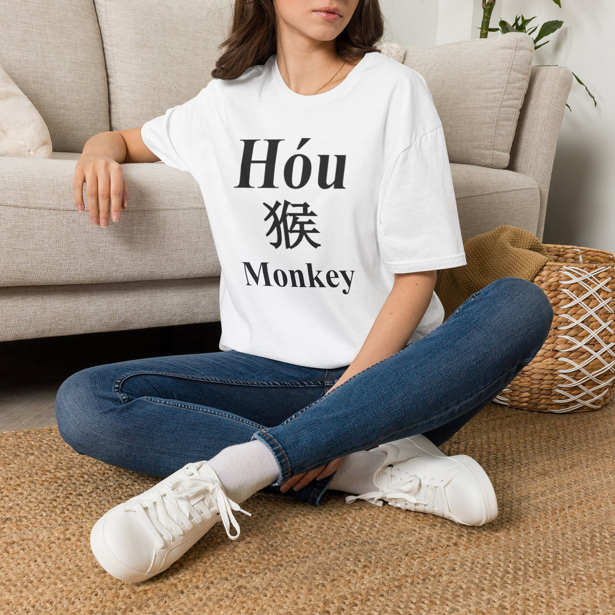 09 Monkey — Typography Tee — Light Colors — English