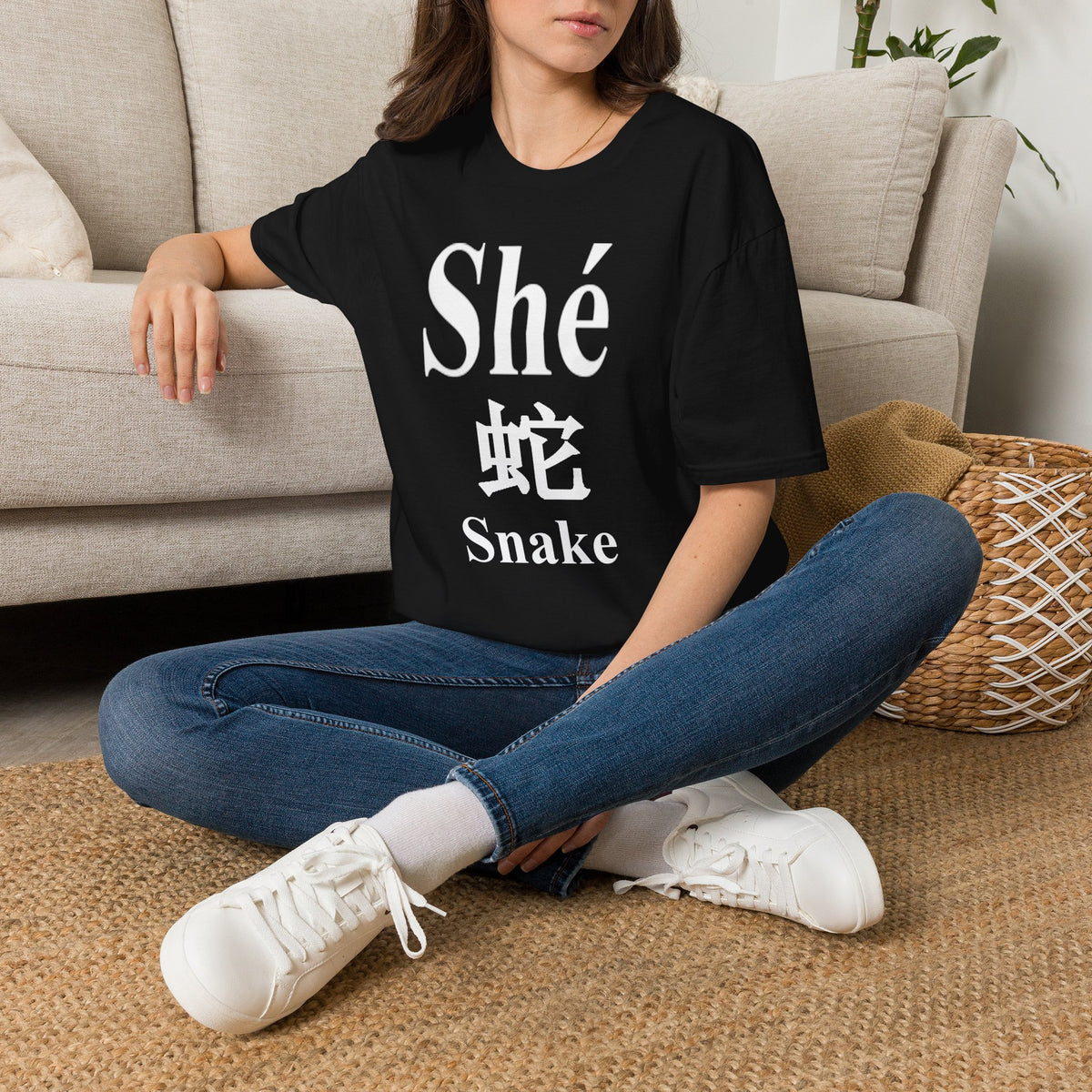 06 Snake — Typography Tee — Dark Colors — English