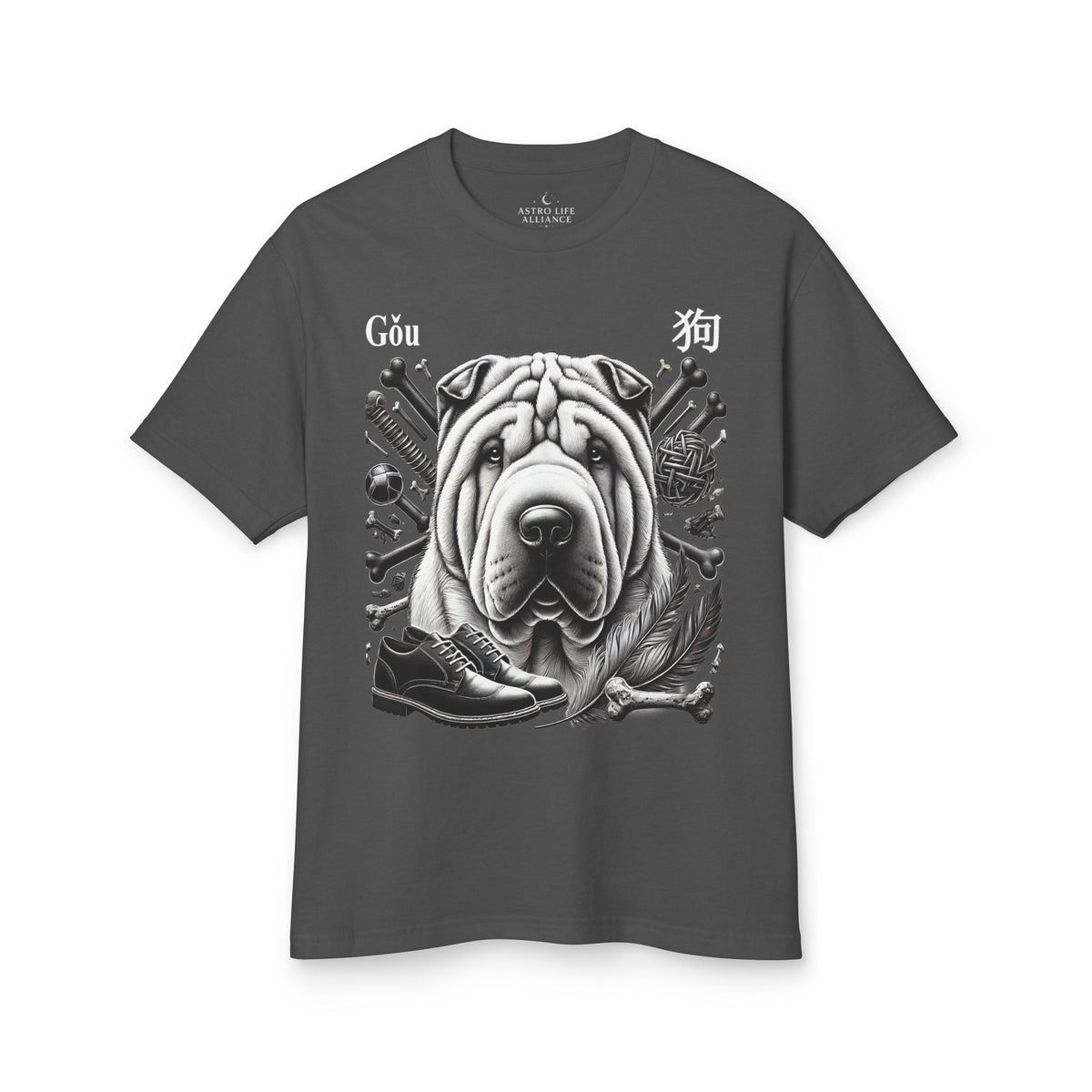 11 Dog — Illustrated Tee — Faded Black — English