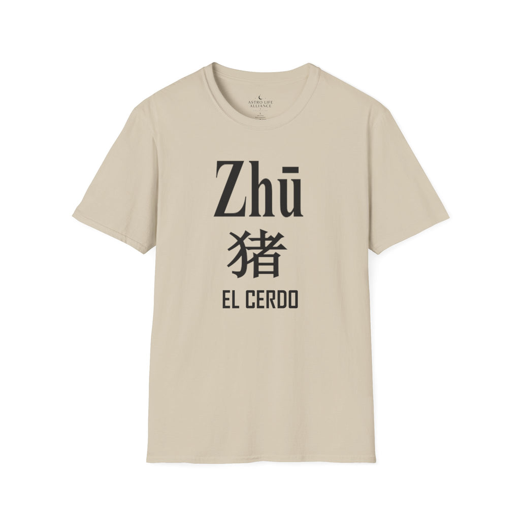 12 Cerdo — Camiseta Tipográfica — Colores Claros — Español