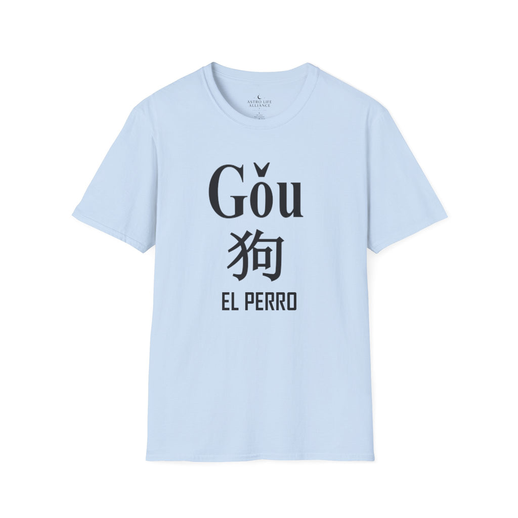 11 Perro — Camiseta Tipográfica — Colores Claros — Español