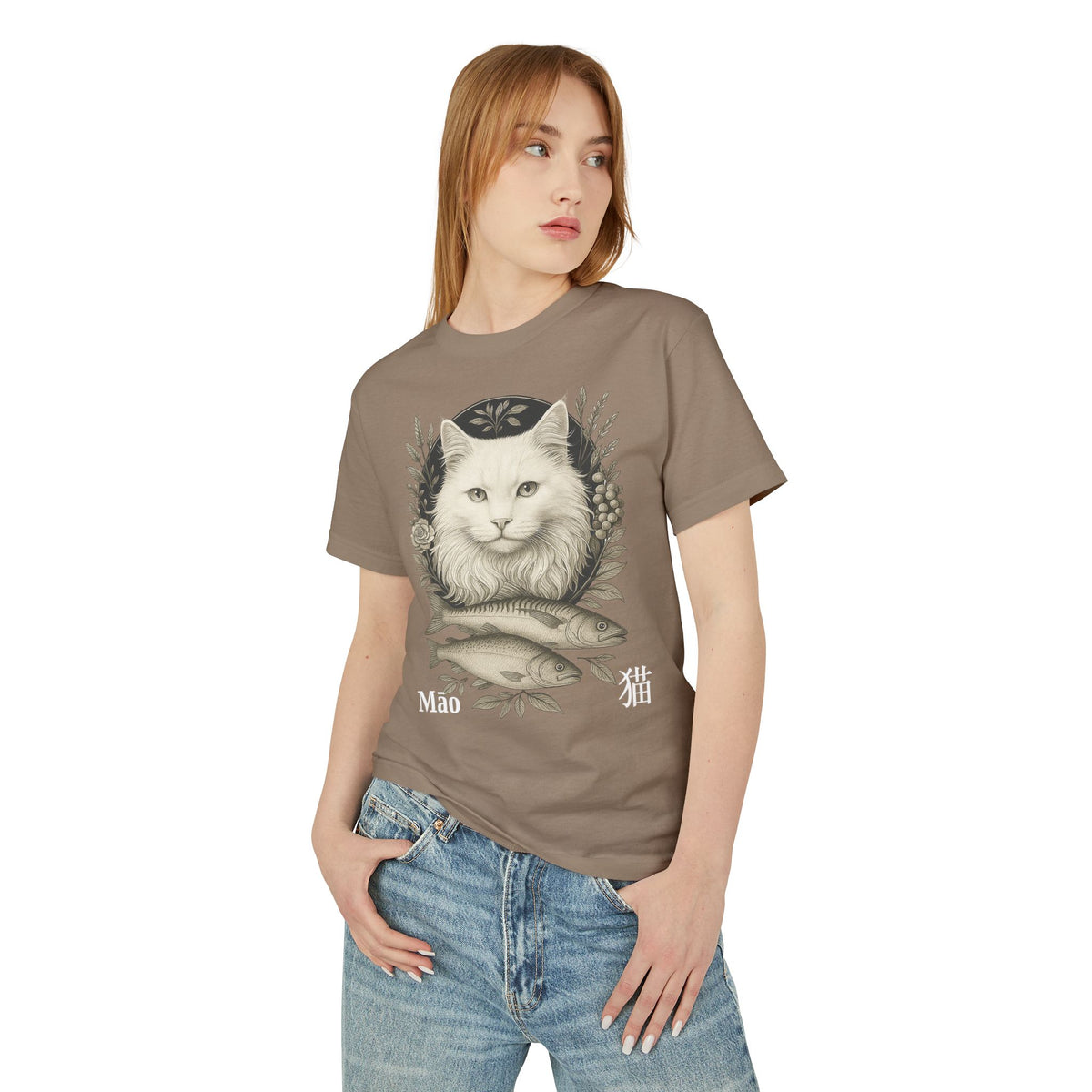 04 Cat — Illustrated Tee — Faded Brown — English