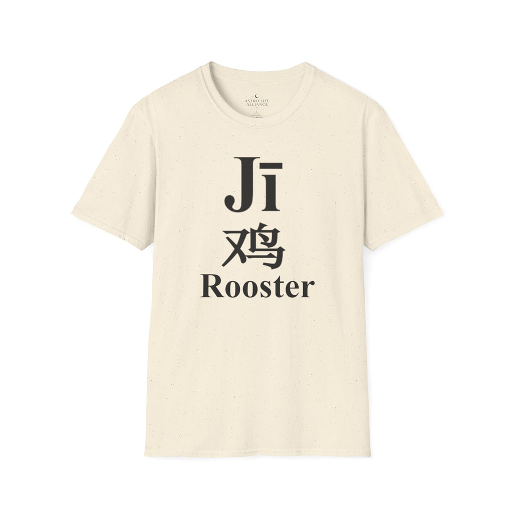10 Rooster — Typography Tee — Light Colors — English