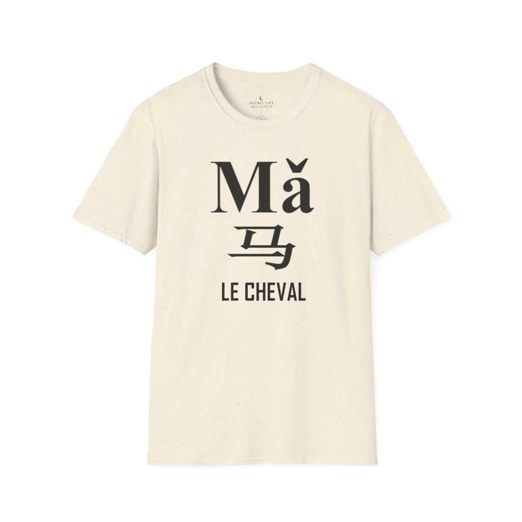 07 Cheval — T-shirt Typographique — Couleurs Claires — Français