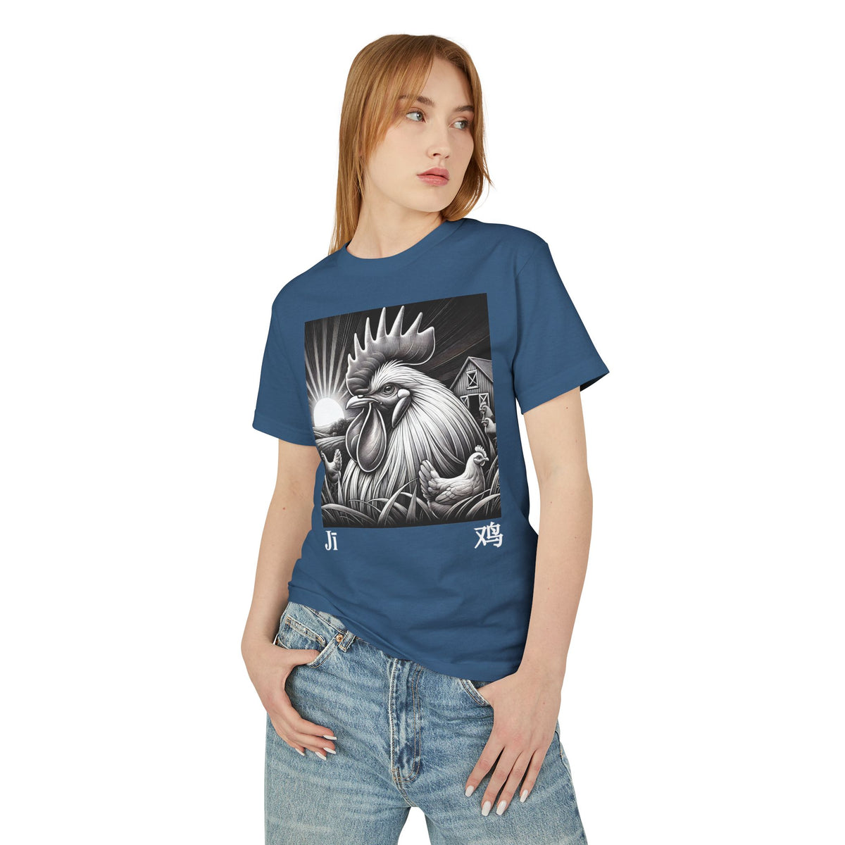 10 Coq — T-shirt Illustré — Couleurs Foncées — Français