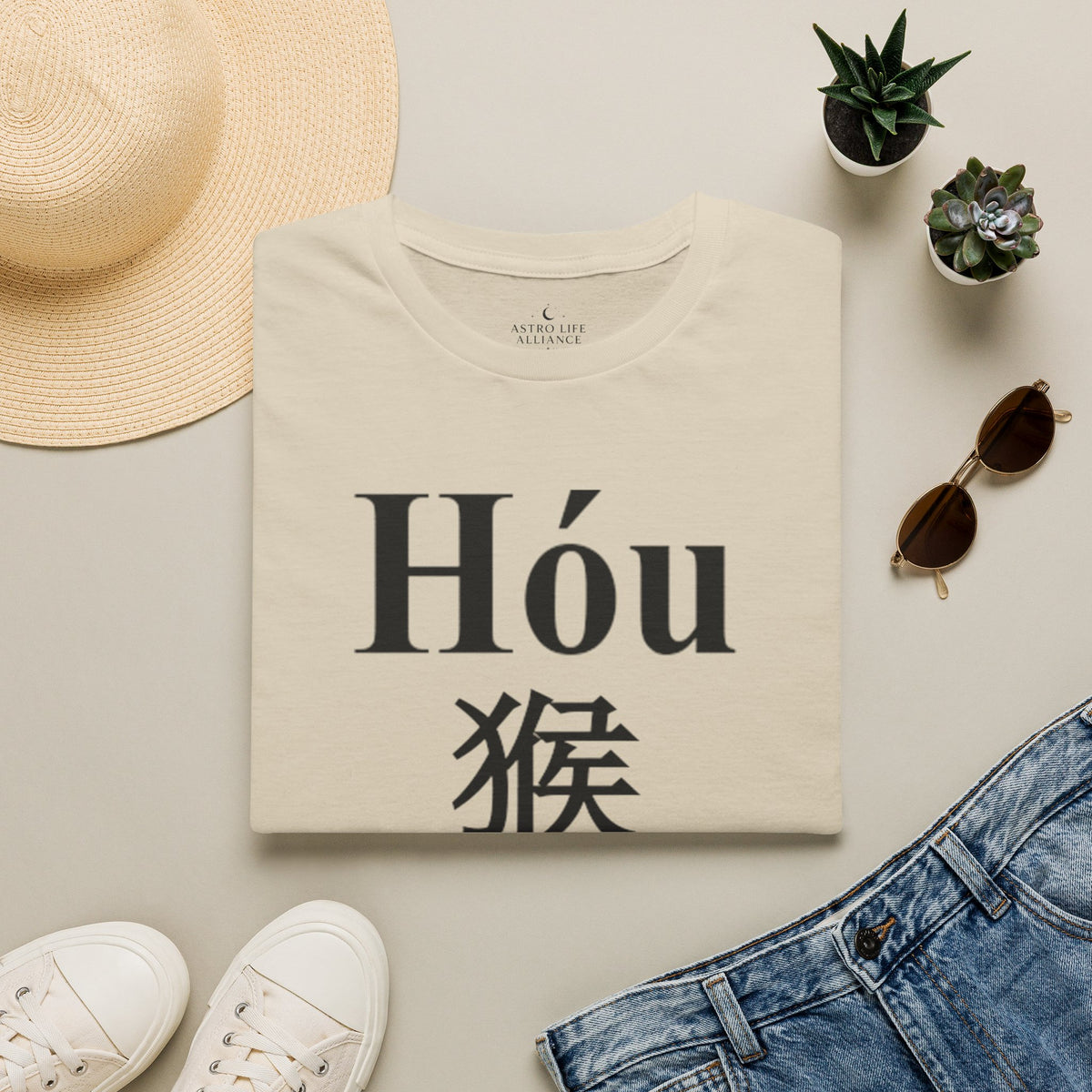 09 Singe — T-shirt Typographique — Couleurs Claires — Français