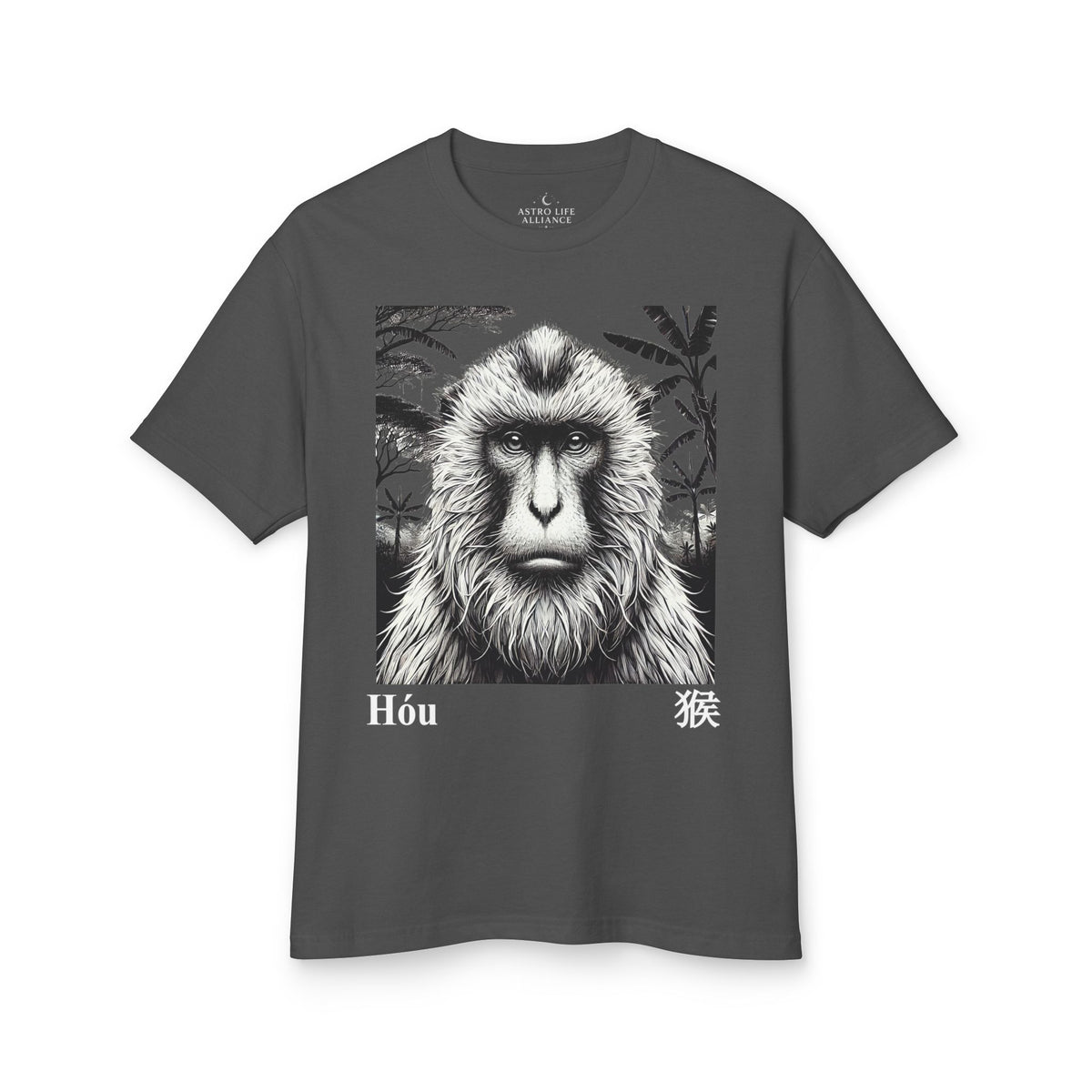 09 Monkey — Illustrated Tee — Faded Black — English