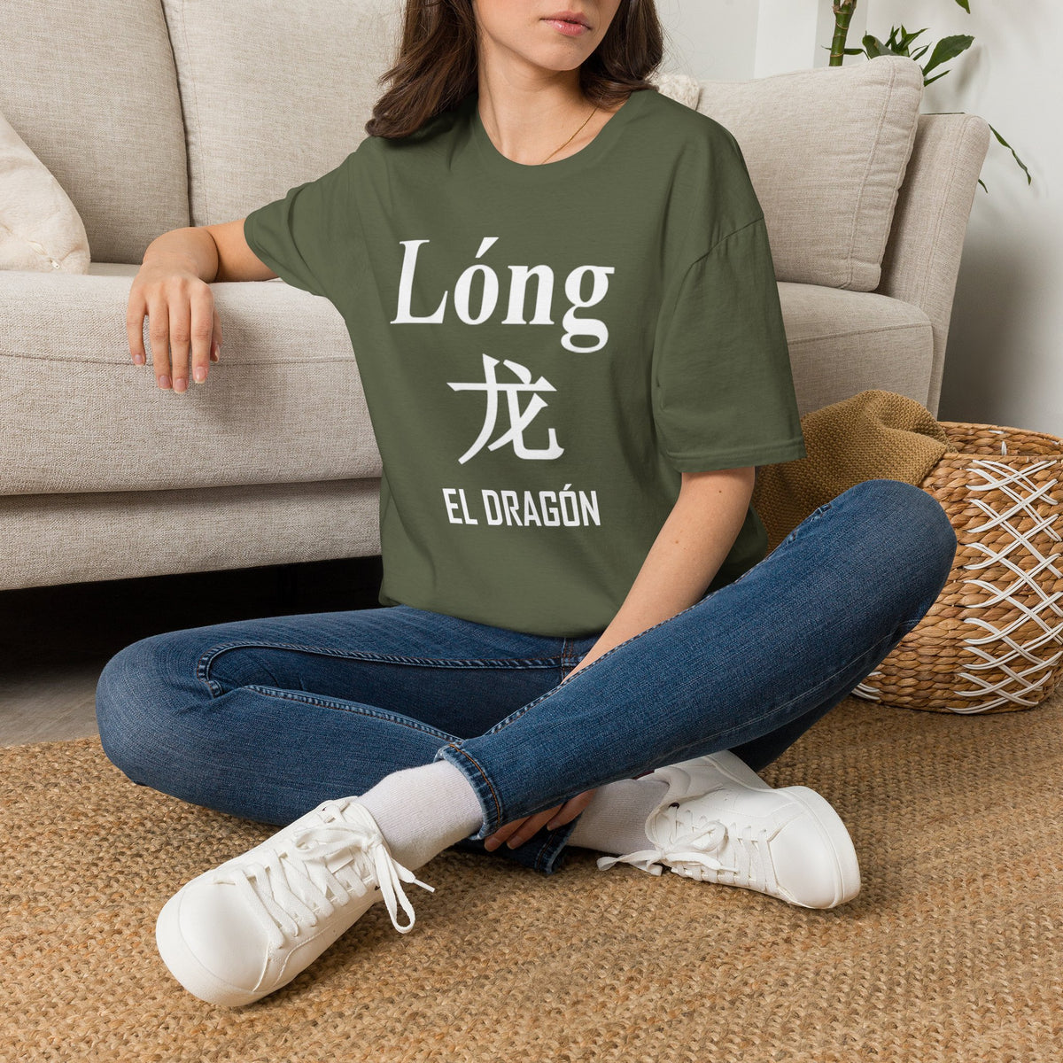 05 Dragón — Camiseta Tipográfica — Colores Oscuros — Español