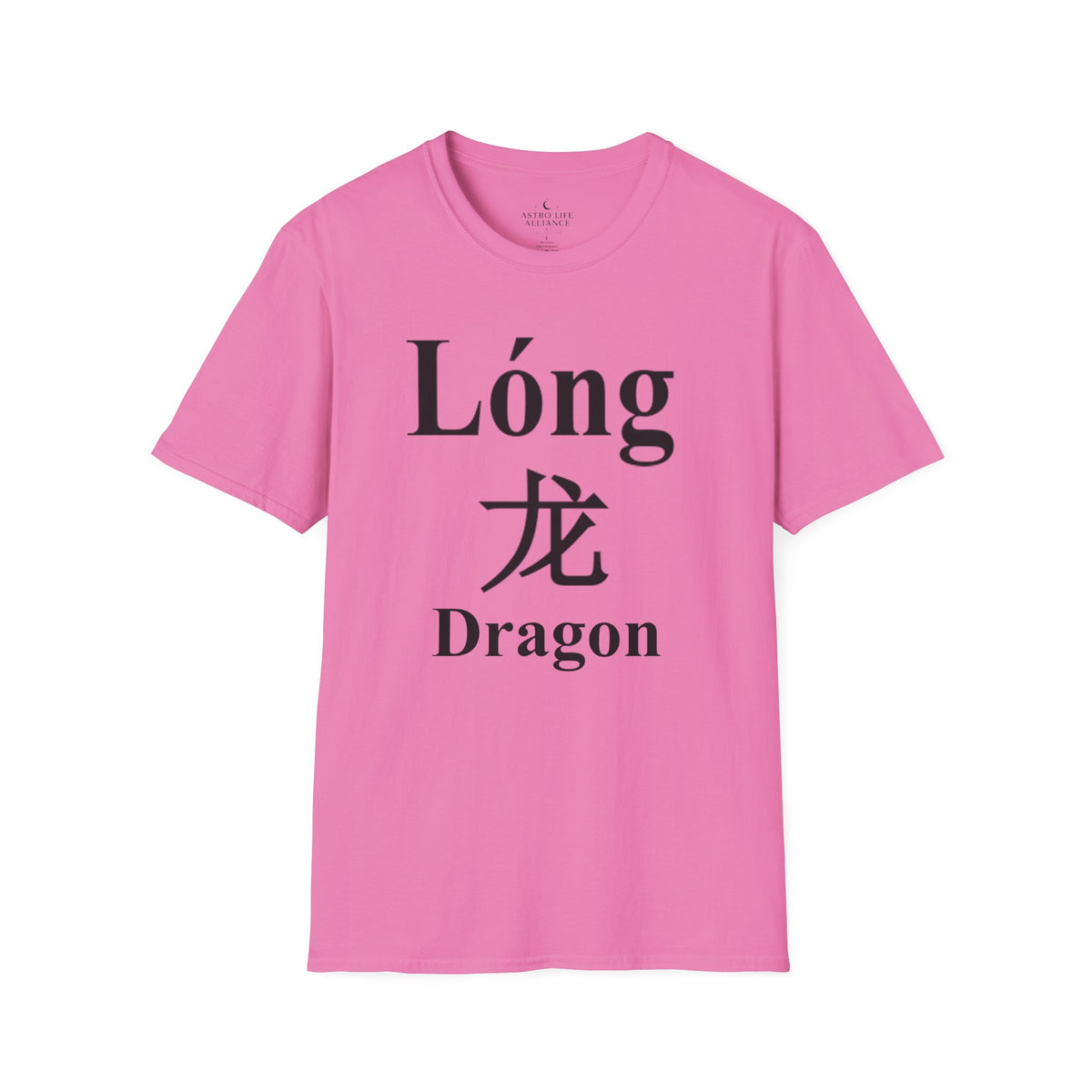 05 Dragon — Typography Tee — Light Colors — English