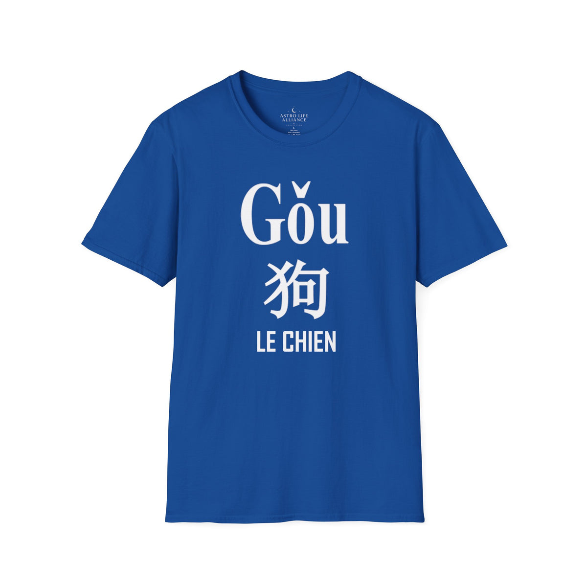 11 Chien — T-shirt Typographique — Couleurs Foncées — Français
