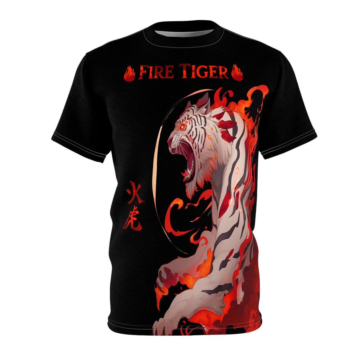 The Fire Tiger - Story + Psychology