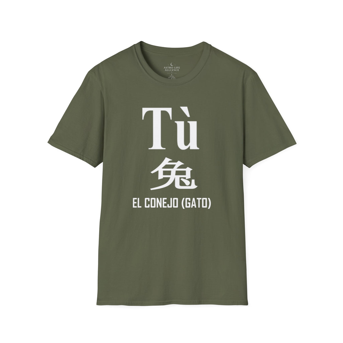 04 Conejo (Gato) — Camiseta Tipográfica — Colores Oscuros — Español