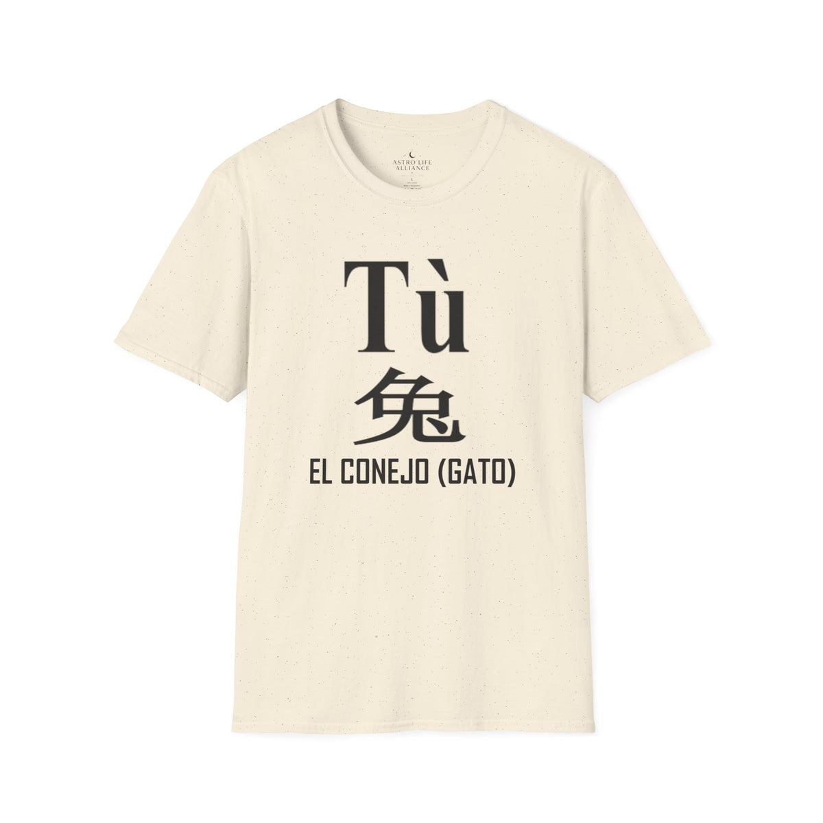 04 Conejo (Gato) — Camiseta Tipográfica — Colores Claros — Español