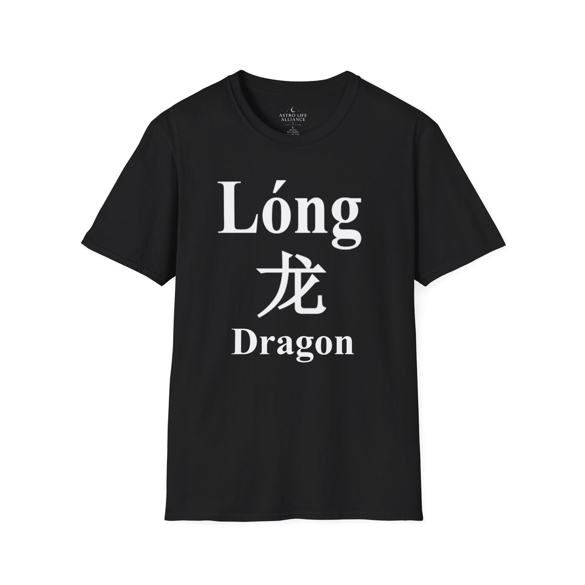 05 Dragon — Typography Tee — Dark Colors — English
