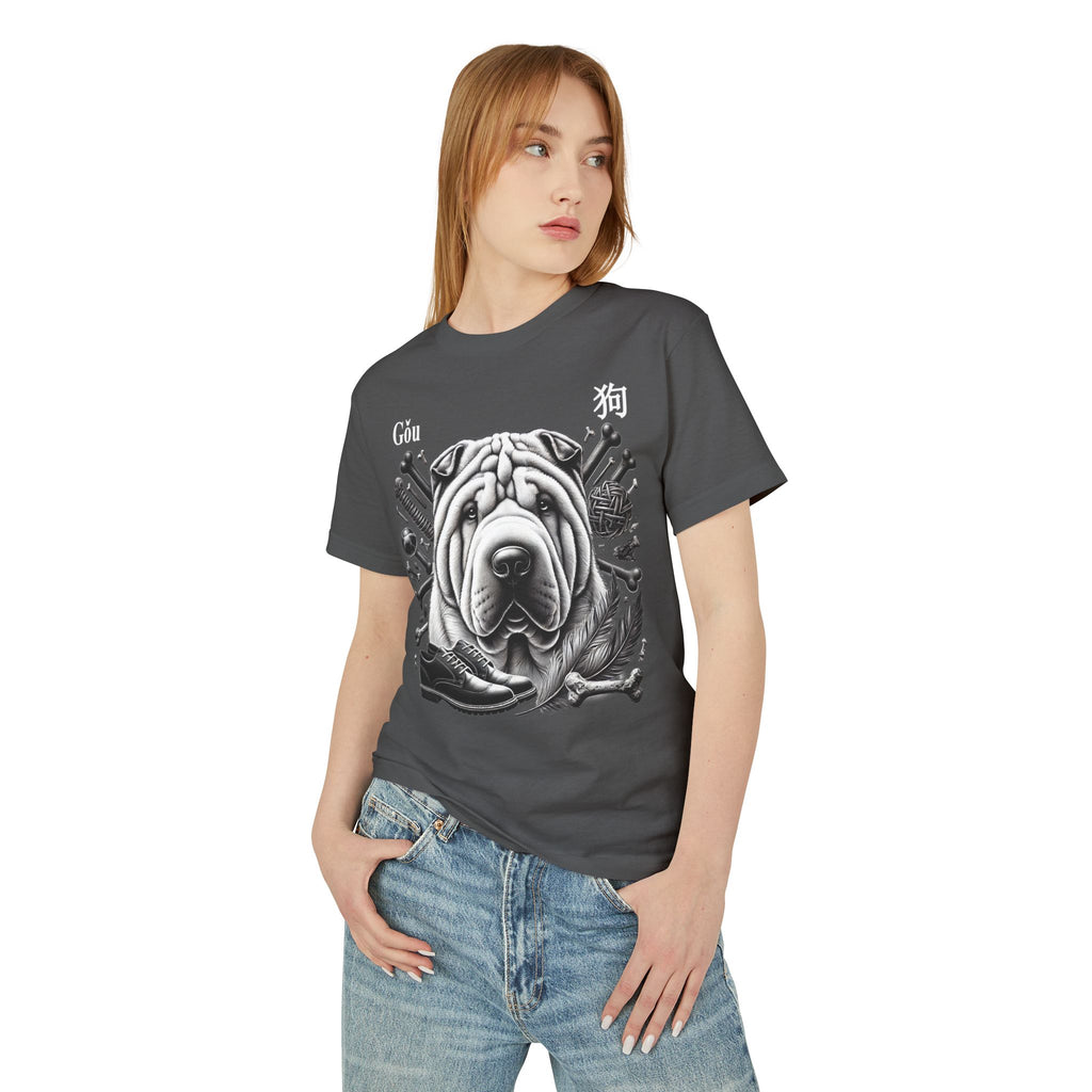 11 Dog — Illustrated Tee — Faded Black — English