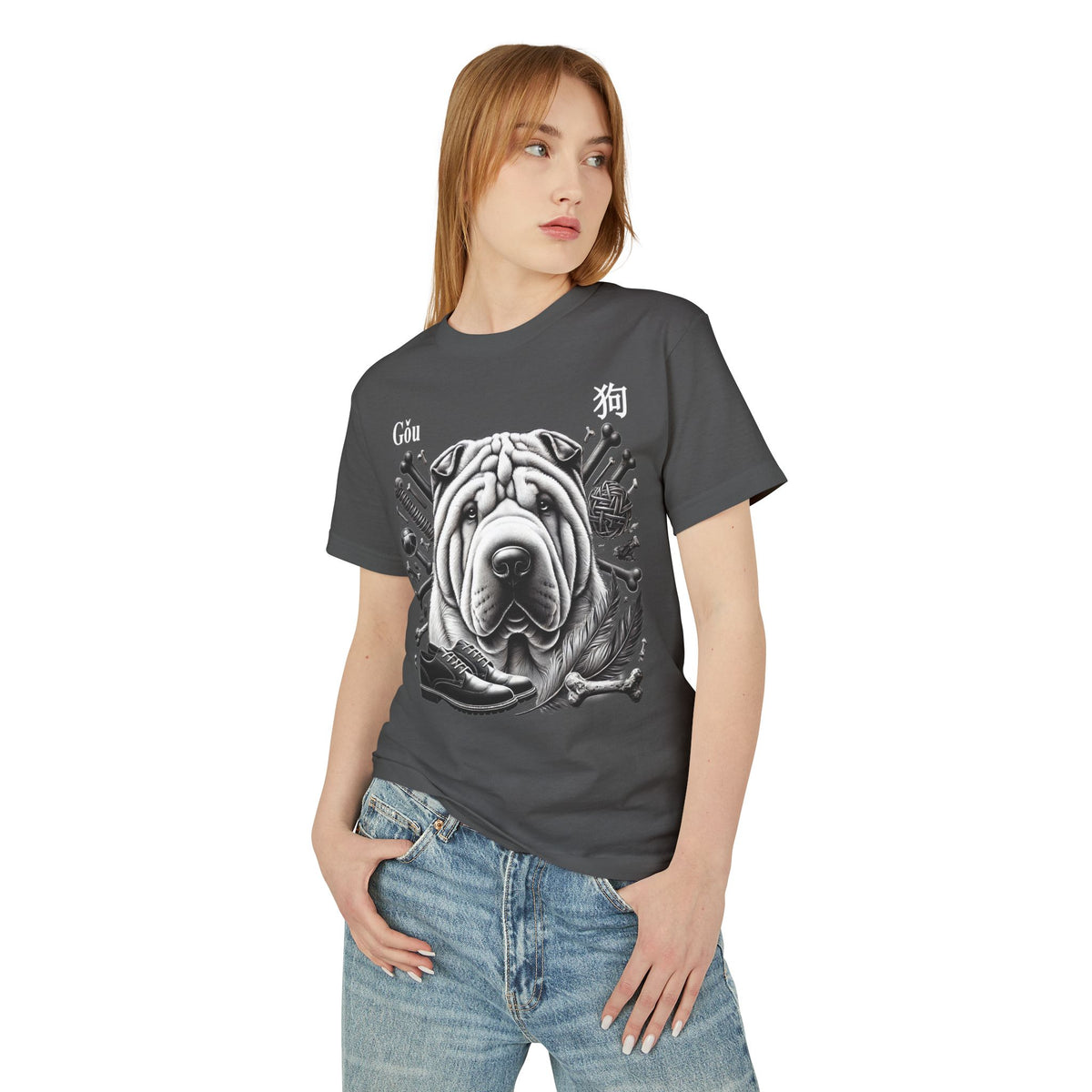 11 Dog — Illustrated Tee — Faded Black — English