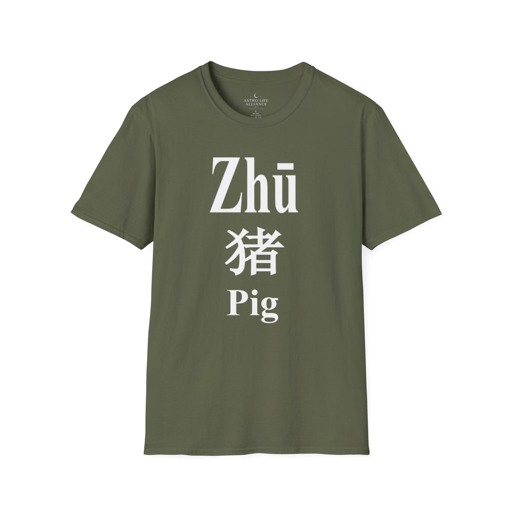 12 Pig — Typography Tee — Dark Colors — English