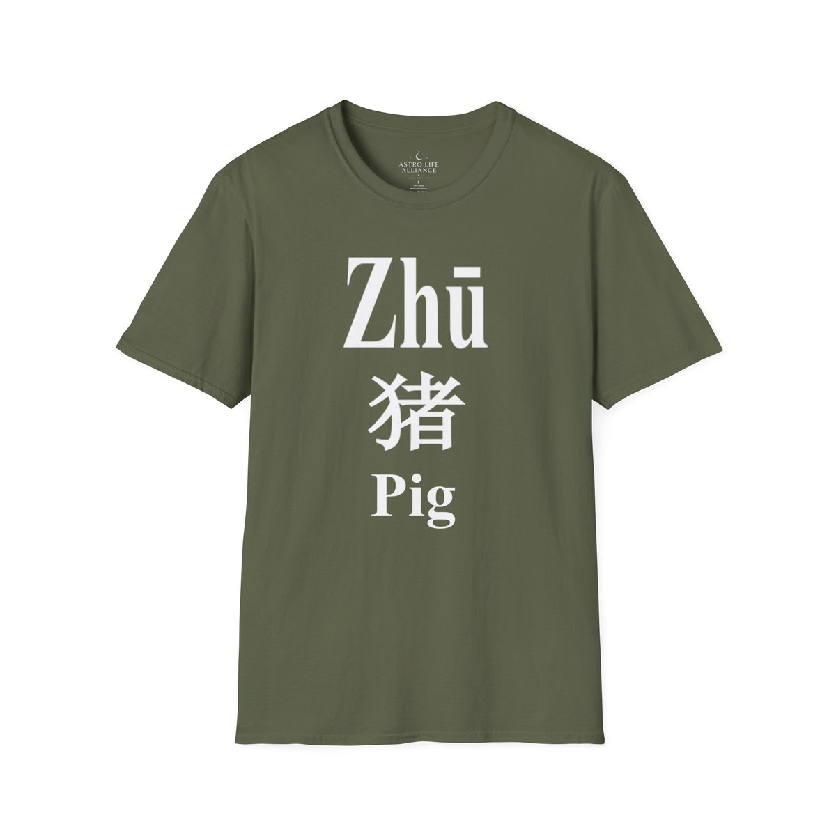 12 Pig — Typography Tee — Dark Colors — English
